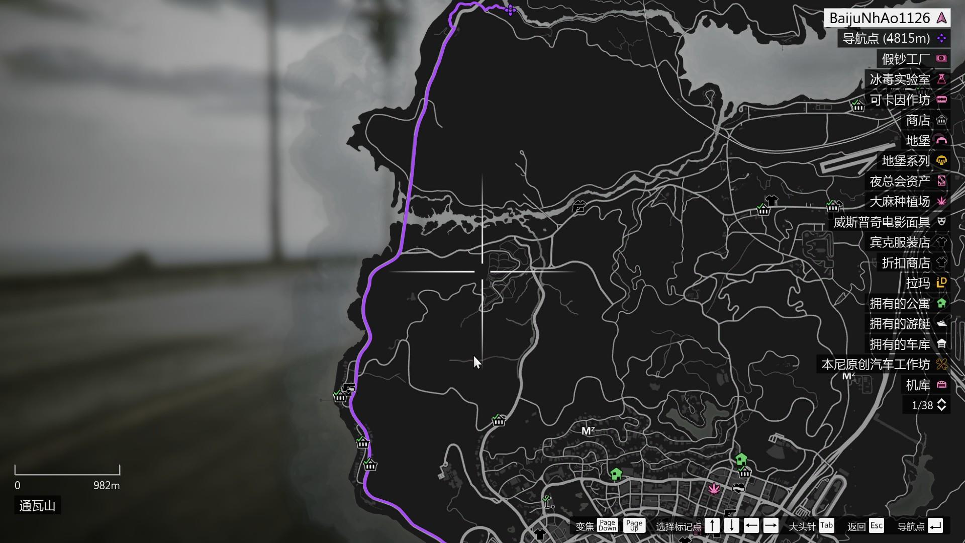 gta实用的攻略,gta攻略所有任务