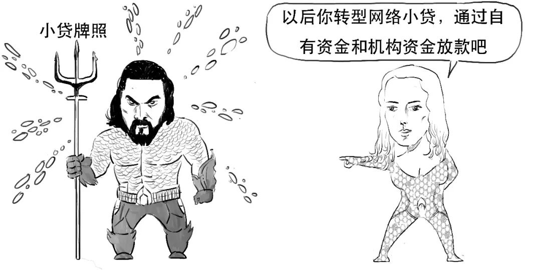 p2p新手必杀技,p2p最强出局方法