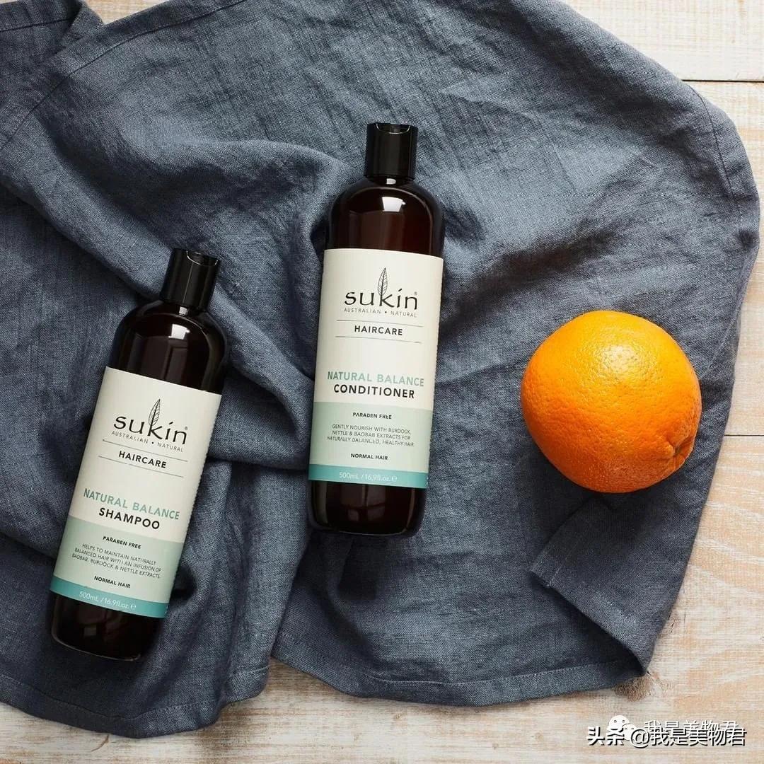 澳洲哪里能买到sukin,sukin护肤品咋样