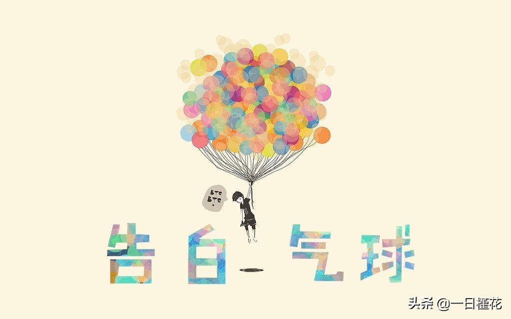 当夕阳红们以ilun之名战胜顶级流量,他们到底在较真什么?