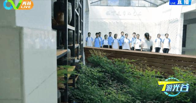 这所“牛”校养了羊?《T游光谷》新主播带你看光谷实验中学