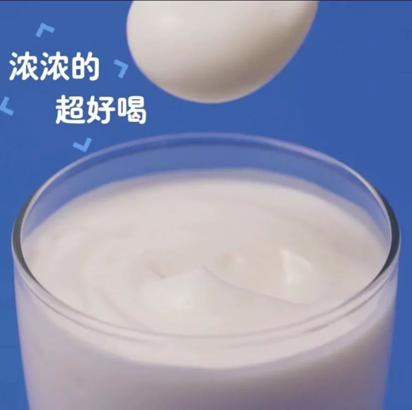 人憋久了，对酸奶什么事都做得出来