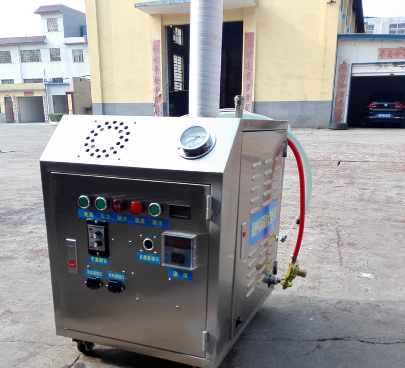 开一个蒸汽洗车店怎么样,想开个蒸汽洗车店怎么样