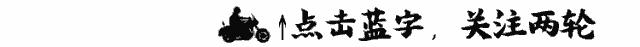 五羊本田125踏板摩托车经典款,五羊本田踏板佳颖125多少钱