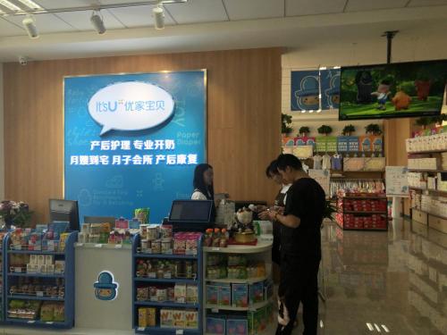 苏州吴春燕,吴春燕苏州