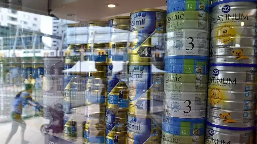 电商法对假货的规定,电商法关于电商平台乱罚款规定