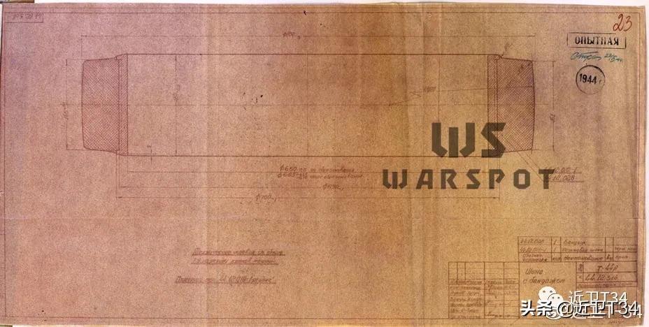 初出茅庐第三十七回朗诵,初出茅庐概括