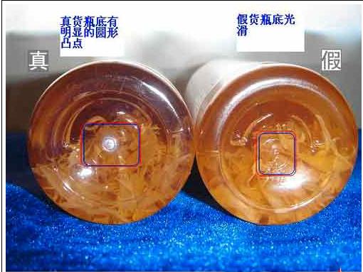 科颜氏金盏花40ml小样的真假 (科颜氏金盏花水500真假辨别)