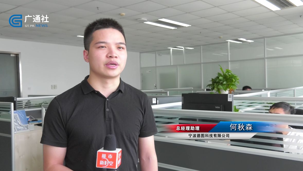 寰峰浘绉戞妧,寰峰浘绉戞妧鏈夐檺鍏徃