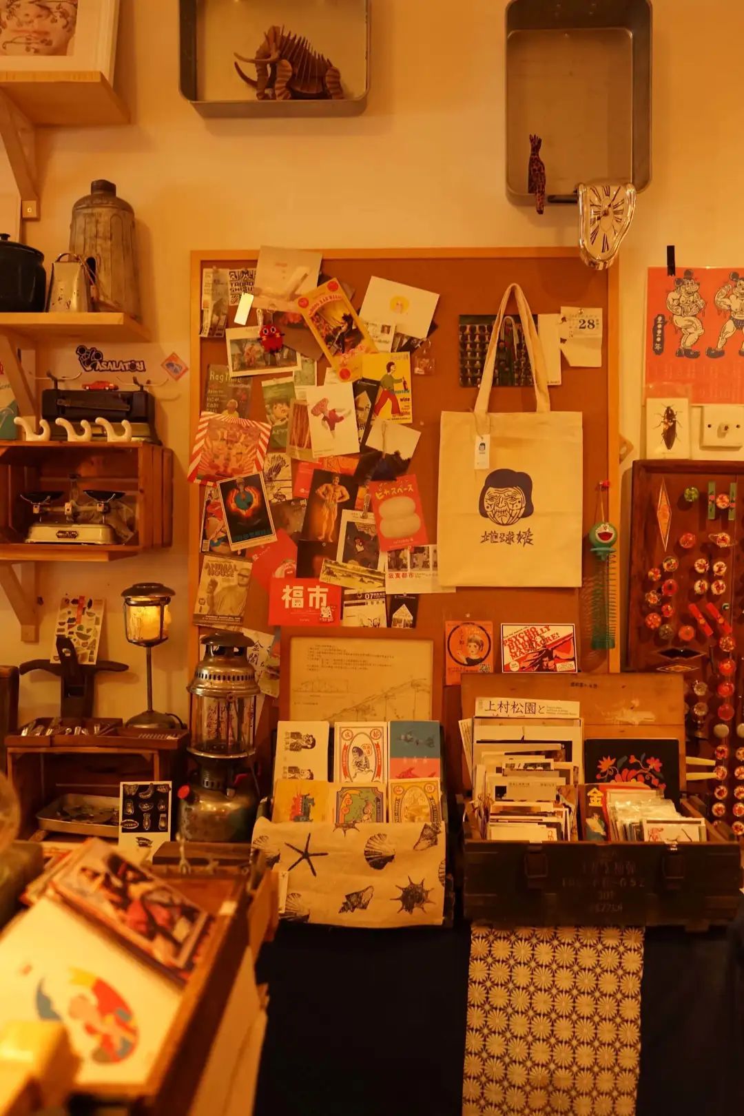 人民公园小南街,人民公园长发魔女