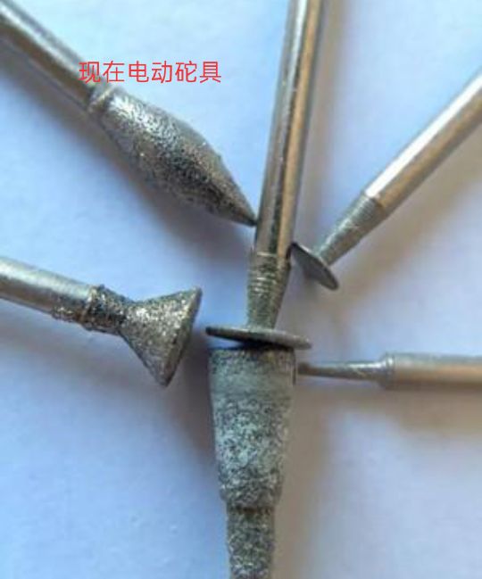 古今治玉工具的演变