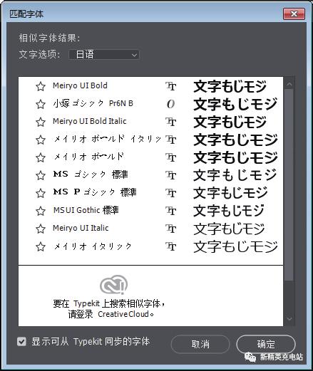 快快来学，PSCC2019有哪些新奇的新增功能