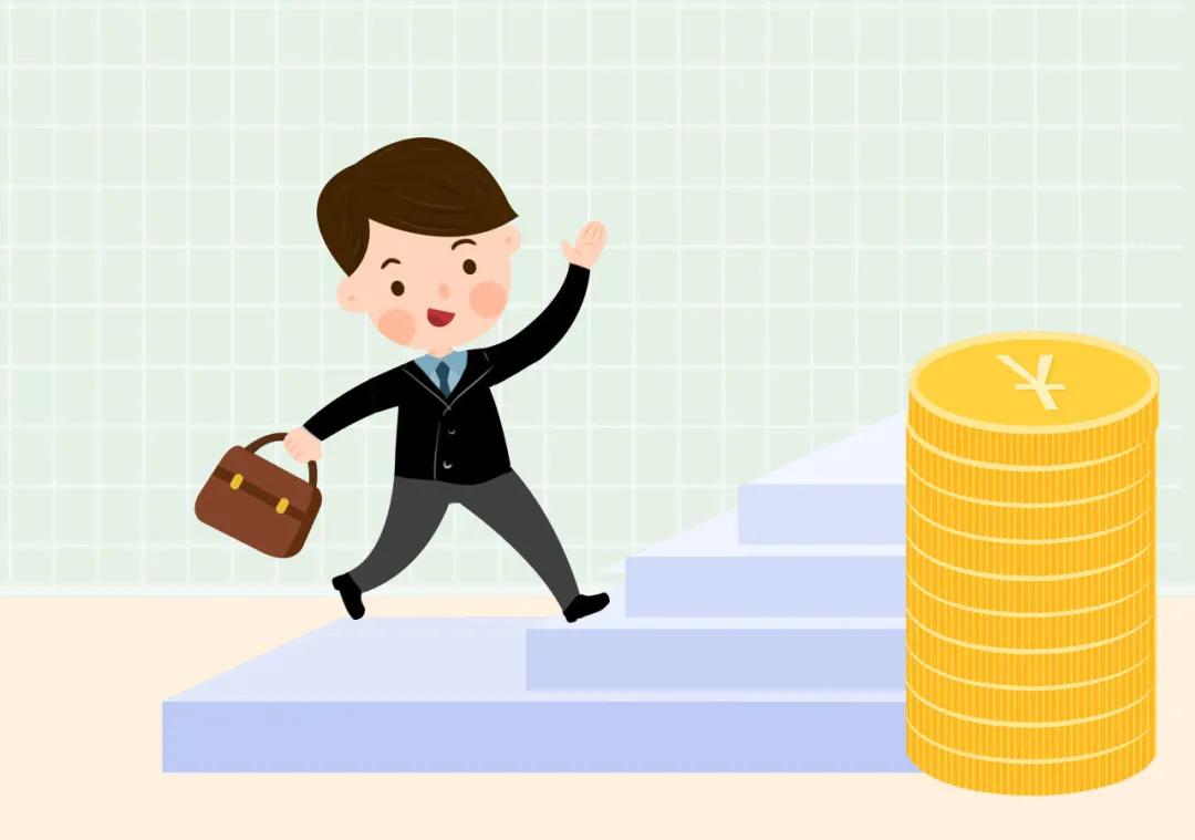 2021年泰康人寿新产品,泰康人寿打造年轻化