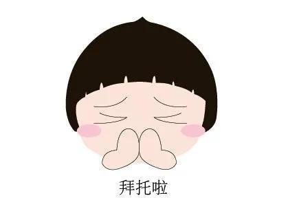 “我的名字，你来决定”，征集微信号名称和标志LOGO来啦！3000元等着你呢