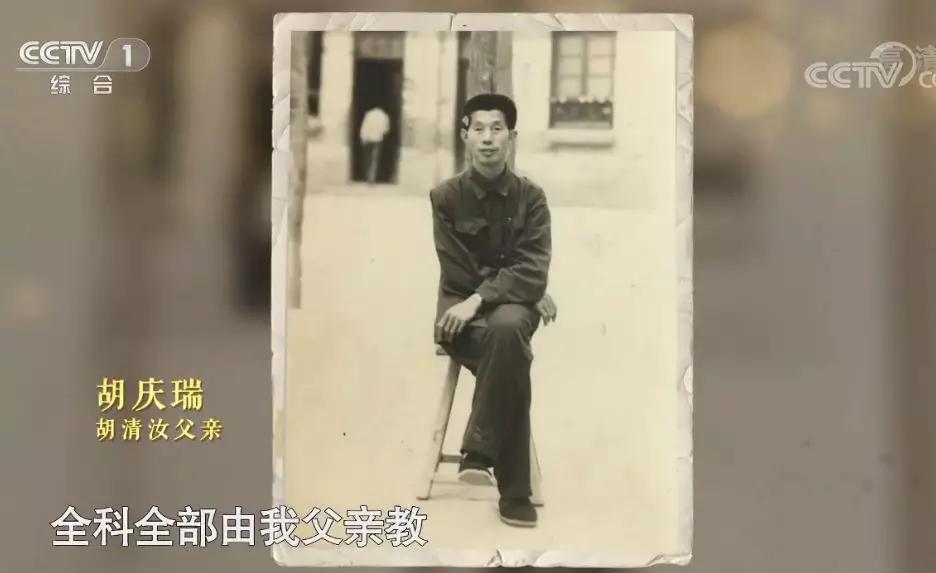 一些乡村教师的事例,乡村教师的故事