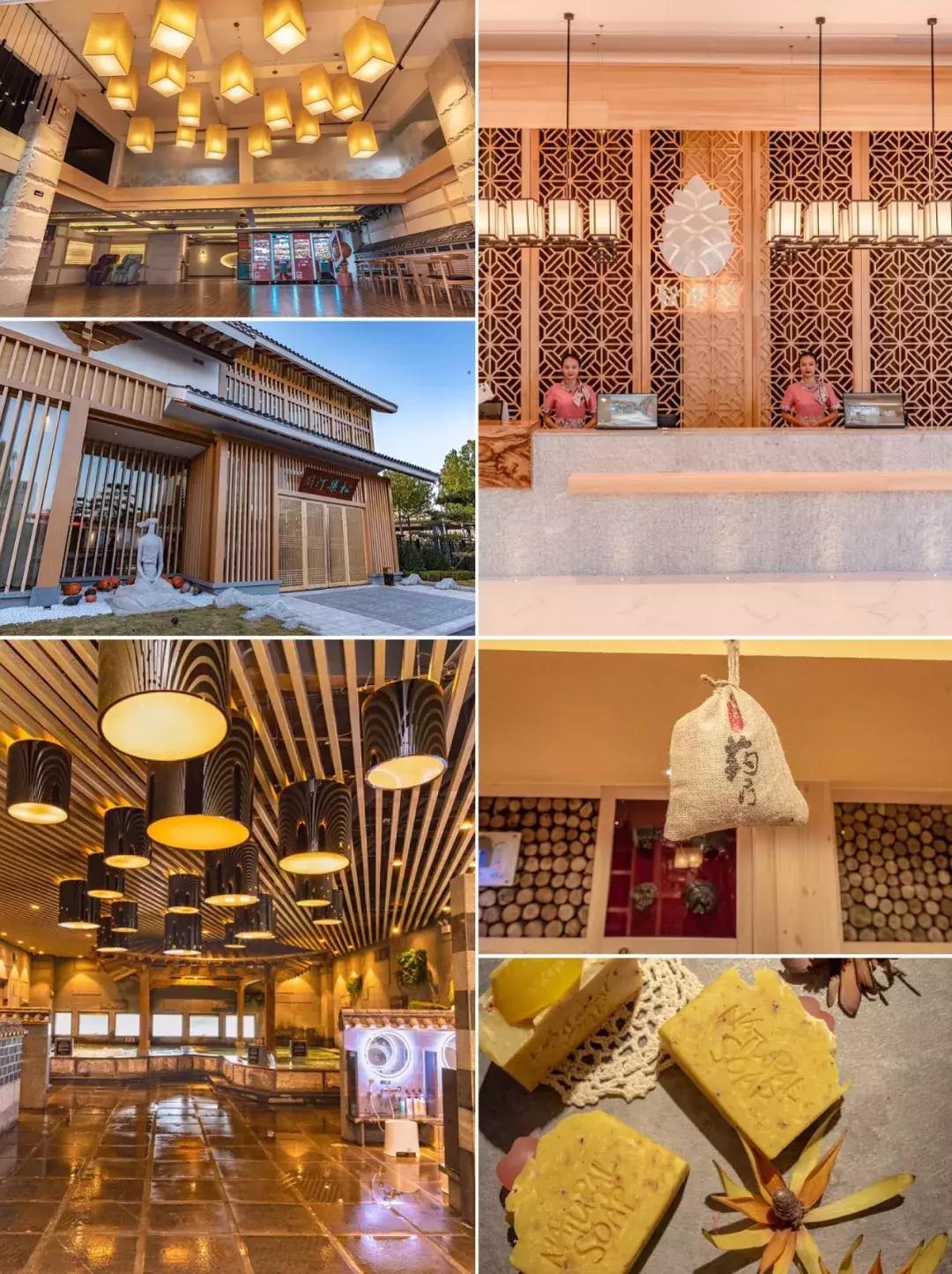 城阳高端温泉,城阳温泉体验馆