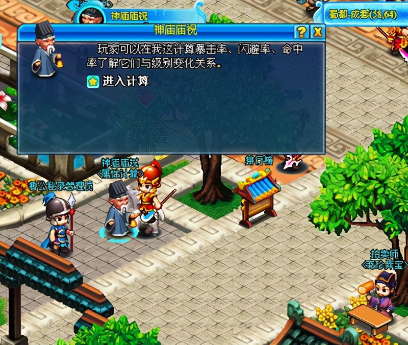 诺基亚时期网游,诺基亚以前的经典手机游戏