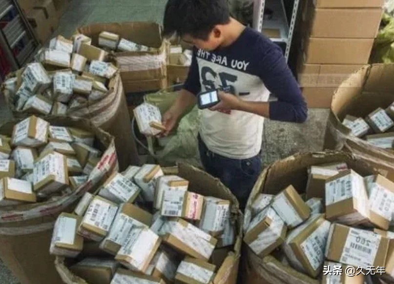 为什么淘宝有些东西1块钱,淘宝几块钱的东西包邮商家不亏么