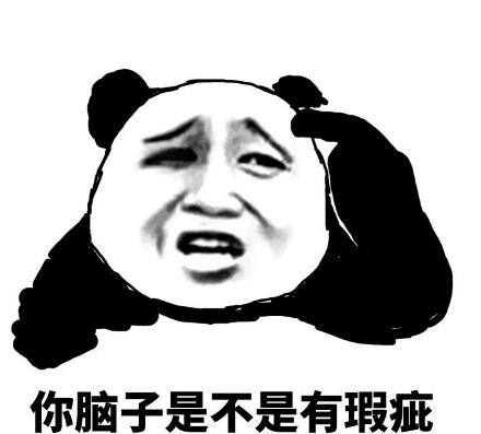 剑三冰心打黄鸡,剑网三冰心pve怎么打伤害