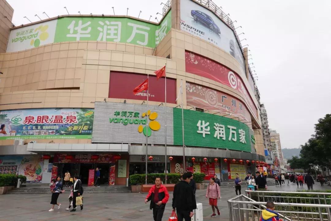 珠海是一座充满回忆的城市,珠海一个逐渐落寞的城市