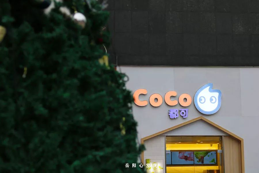 岳阳天伦城在哪条路,岳阳天伦城东北