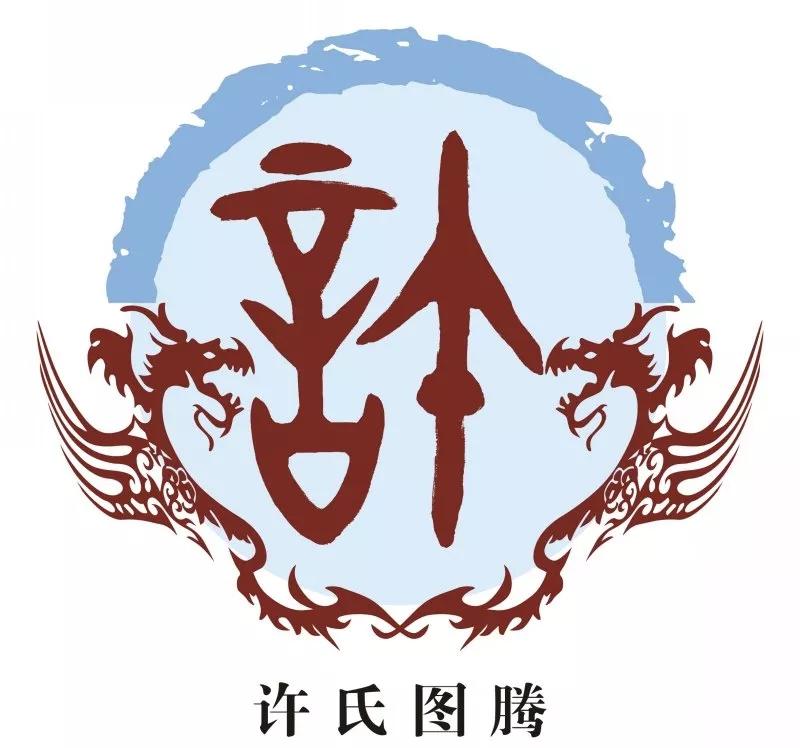 中国姓氏起源的来历,看看你的姓氏起源是哪儿