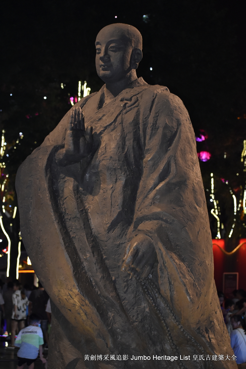 第3356回:伏虎卧龙寺碛砂藏,地宫重器真身舍利