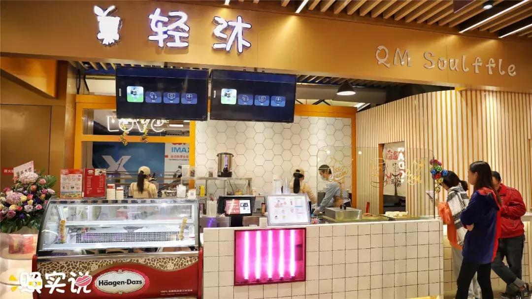 汕头新地标大厦,汕头新地标