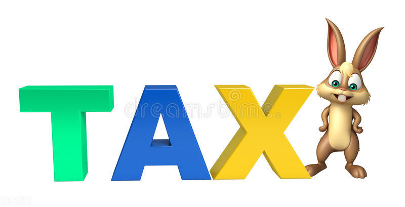 深圳2022二手房税费明细表,深圳2021房地产税费表