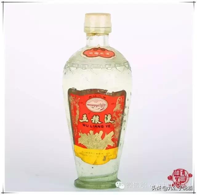 十款值得收藏的老酒,最珍贵的十种老酒