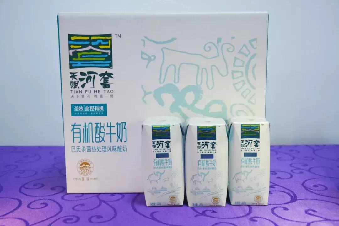 放心喝的牛奶,什么是圣牧有机奶