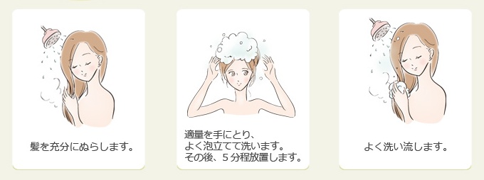 日本发型师力荐、万千少女好评如潮，Annadonna值得你拥有