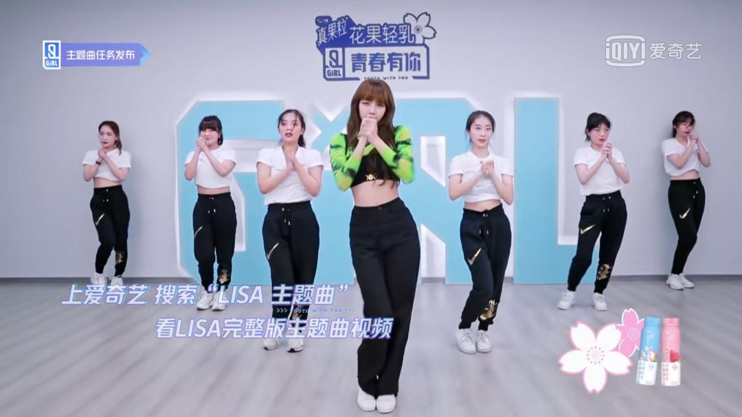 nike训练服提拉,偶像训练营汉化版攻略