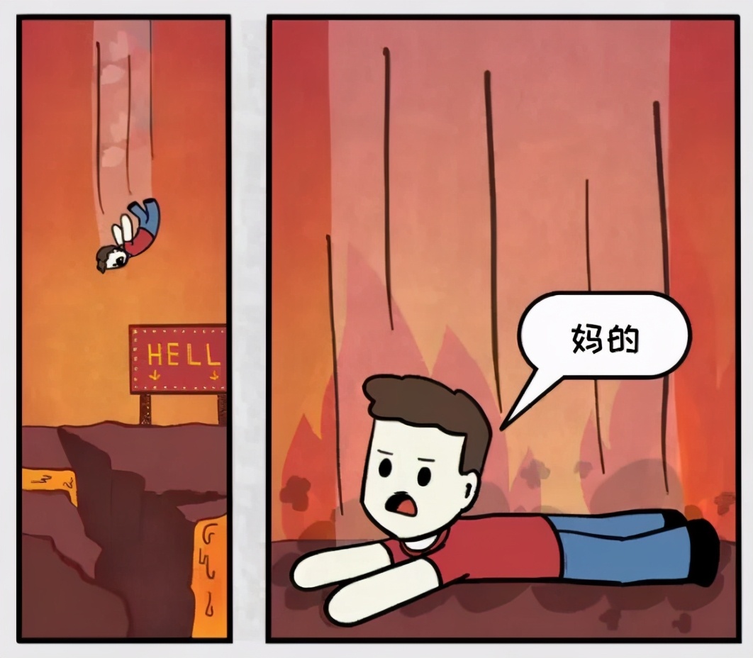 猫和铲屎官漫画全集,铲屎官和狗子的漫画