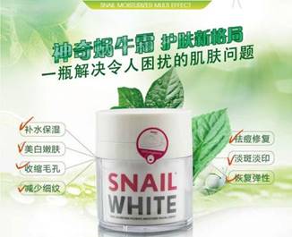 泰国最佳伴手礼清单