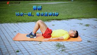 跑步后膝关节外侧有痛点,膝关节外侧疼痛还能坚持跑步吗