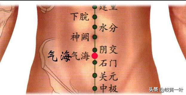 便秘的辩证针灸,便秘也分5种,你们知道吗?