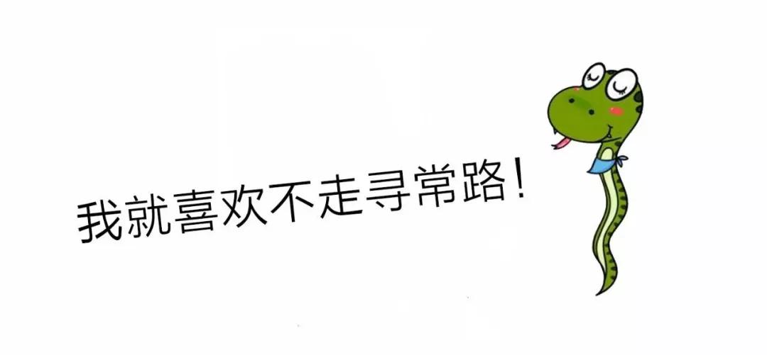 家周围频繁出现蛇是什么预兆,家附近老是有蛇怎样驱赶