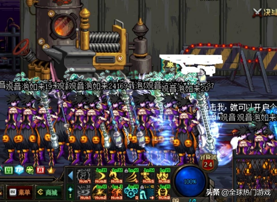 dnf打金工作室搬哪里,dnf打金工作室被端