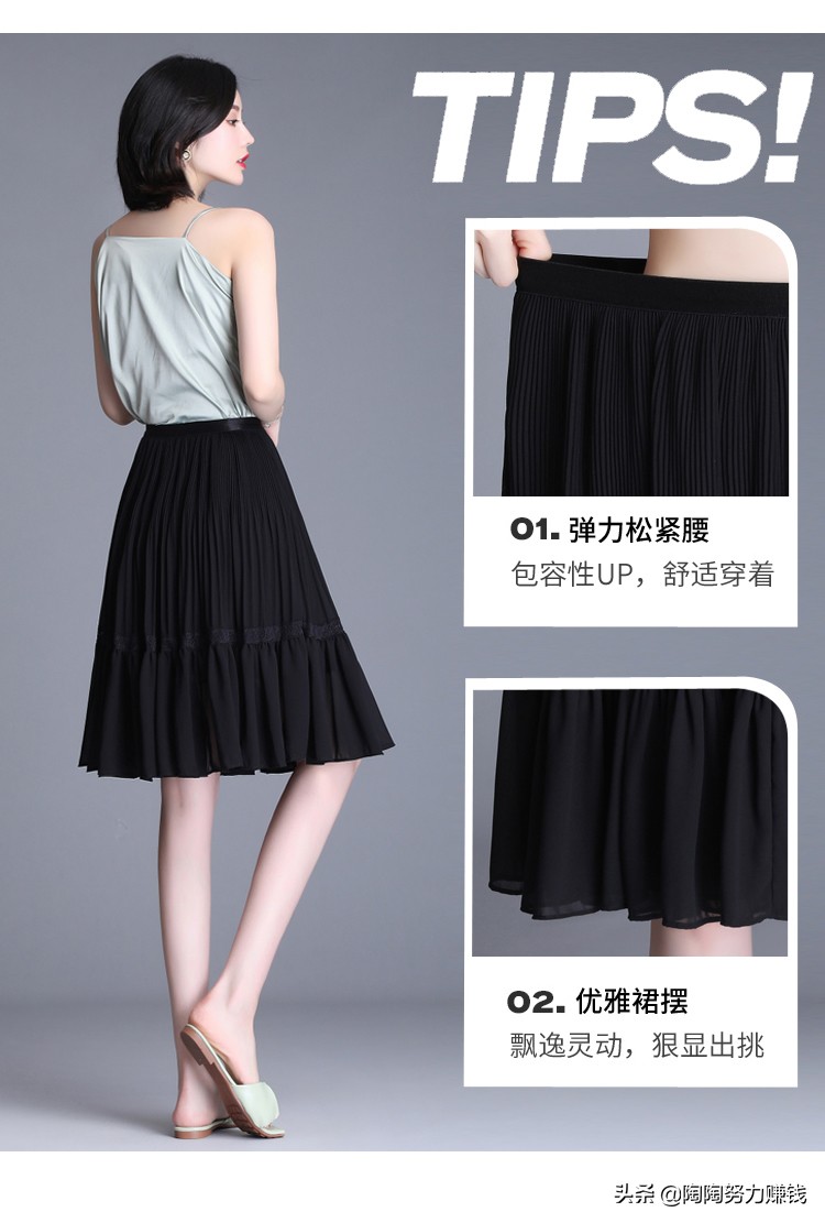 小个子穿衣搭配女气质技巧,小个子女生穿衣搭配技巧大全图片