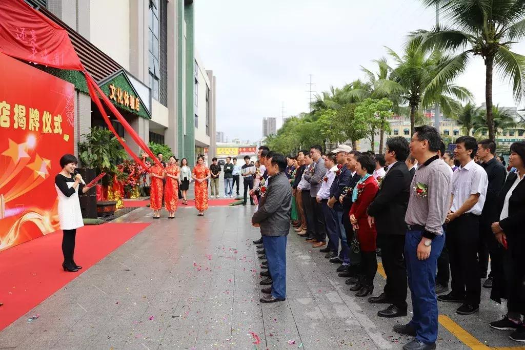 兴隆咖啡海口旗舰店,正大兴隆咖啡海口