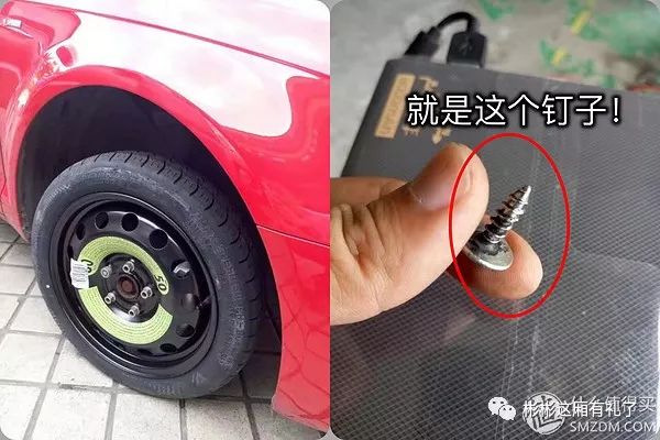 年度新词“充气（qi）宝”是神马东西？入手后欲罢不能，刚需可入