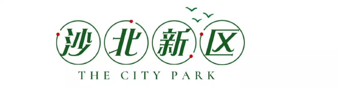 湖北荆州新增公园,荆州新修几个公园