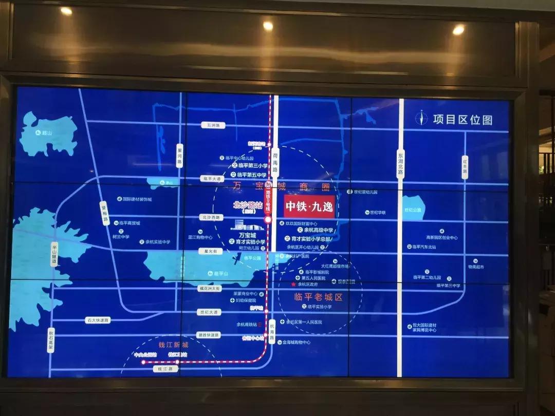 中铁九逸得房率,杭州临平房价中铁九逸