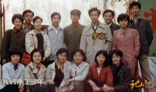 罗京现场播报,罗京个人资料简介及