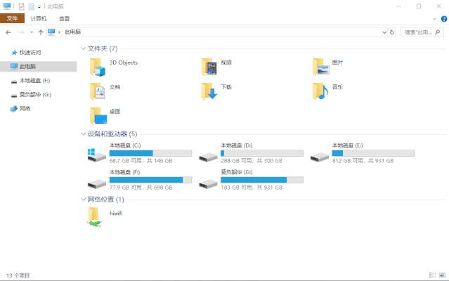 局域网共享文件夹删除怎么恢复,共享文件解决方案