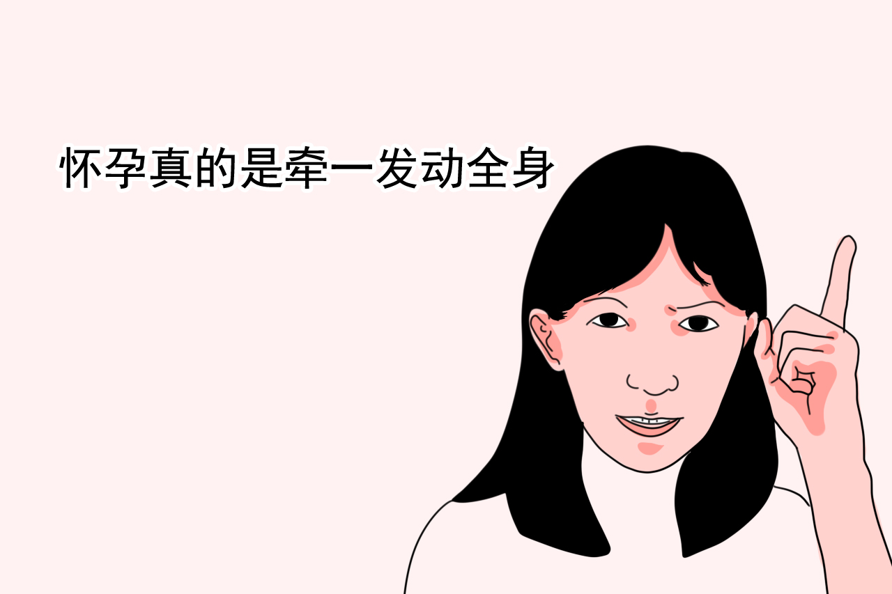 生完孩子后感觉不到尿急,为什么刚生完孩子要去厕所排尿