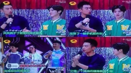 7个案例告诉你：注意力经济时代，如何利用KOL进行推广？