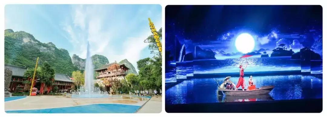 优乐汇广西桂林,桂林阳朔五天四晚私家游