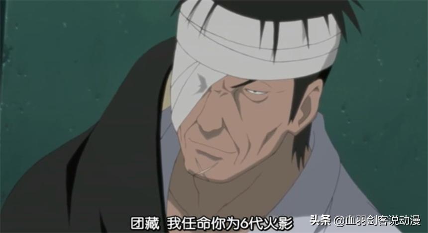 柱间嘲笑历代火影之死,火影中的历代火影怎么死的